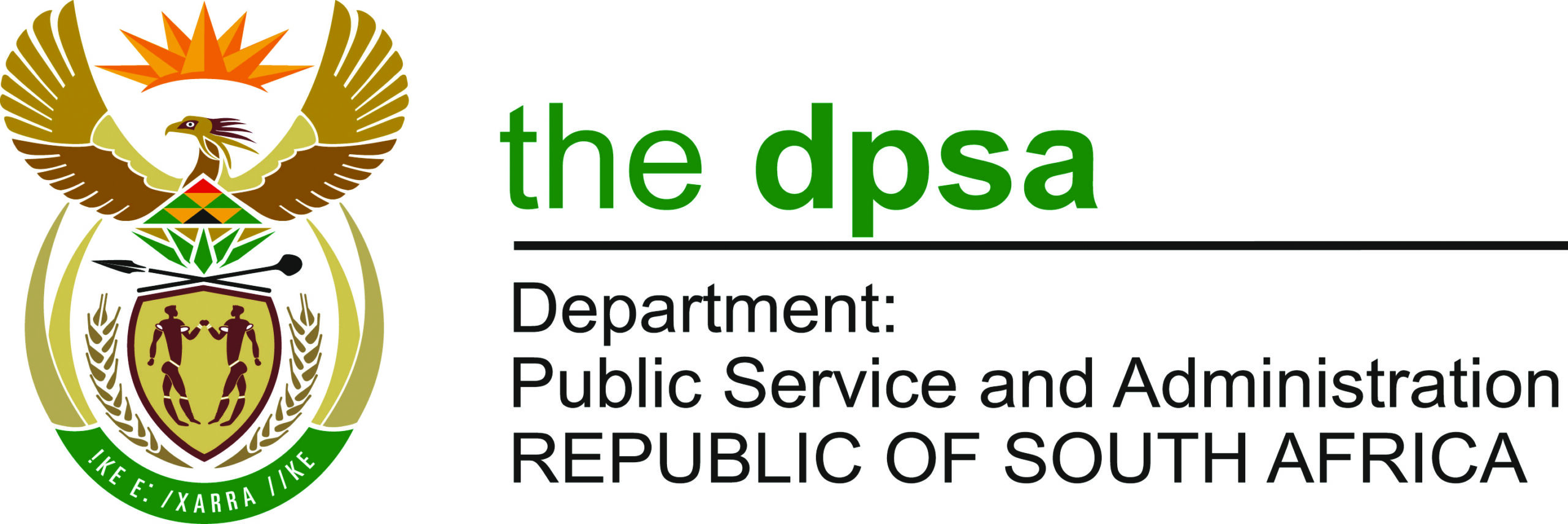 DPSA Vacancy 2024 How To Apply