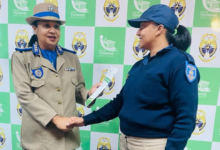 How to Complete Metro Police Z83 Learnerships Form