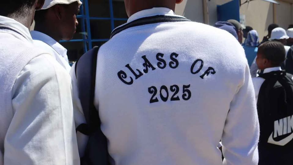 Check matric results