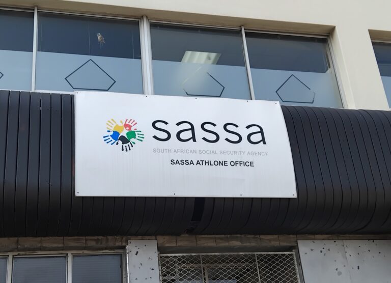 South African Social Security Agency Grant Administrator Vacancies (×16)